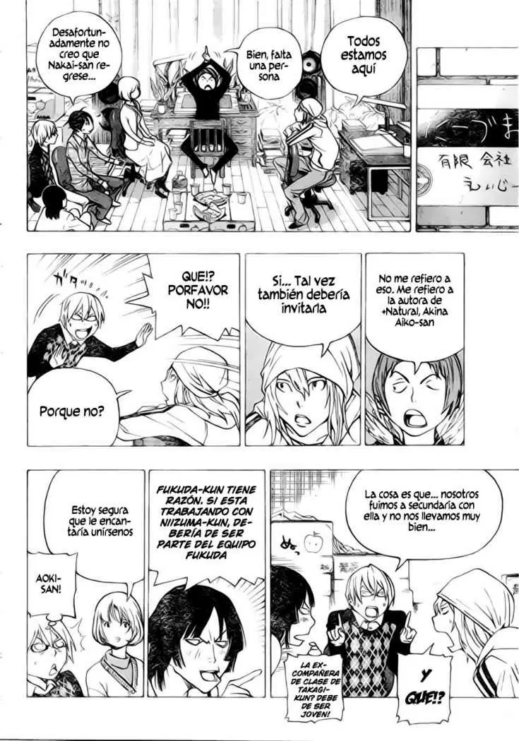 Bakuman capítulo 72, página 11