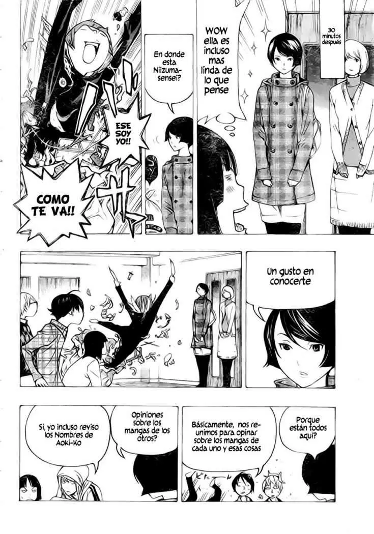 Bakuman capítulo 72, página 13