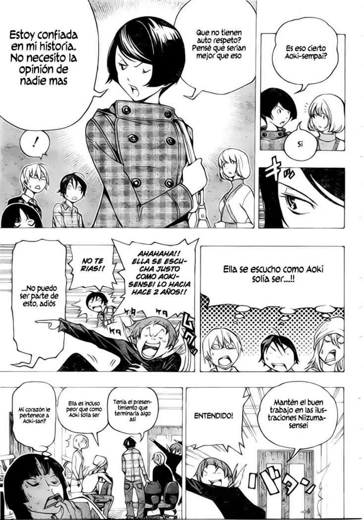 Bakuman capítulo 72, página 14