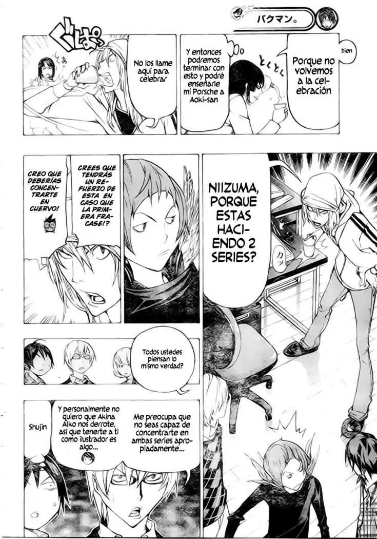 Bakuman capítulo 72, página 15