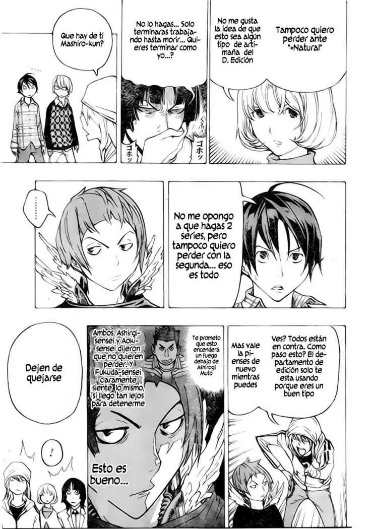 Bakuman capítulo 72, página 16