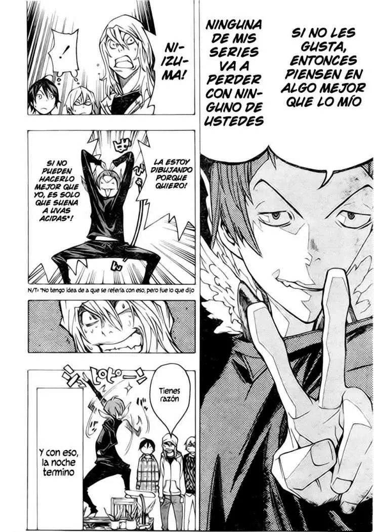 Bakuman capítulo 72, página 17