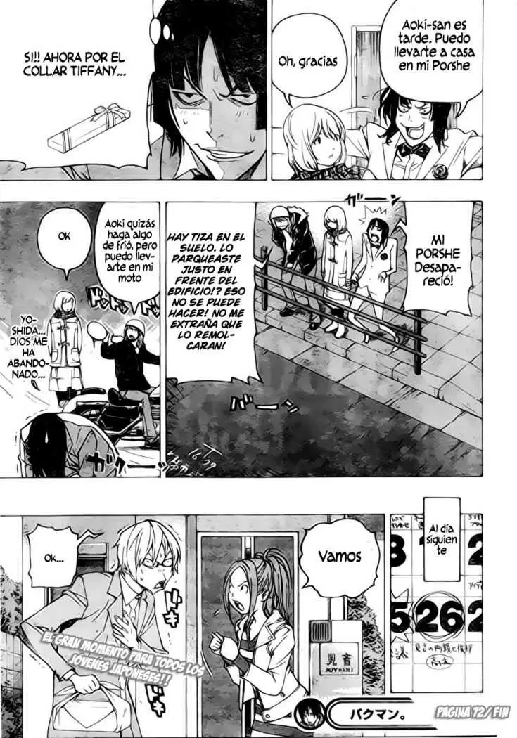 Bakuman capítulo 72, página 18