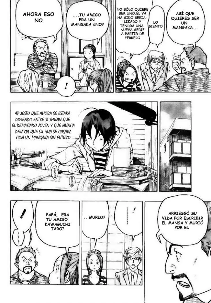 Bakuman capítulo 73, página 2