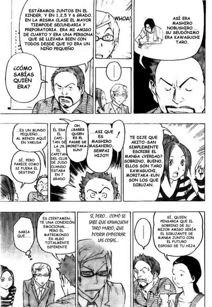 Bakuman capítulo 73, página 3