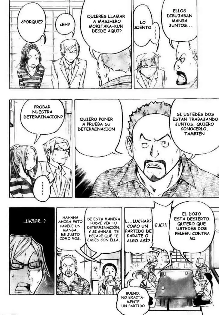 Bakuman capítulo 73, página 4