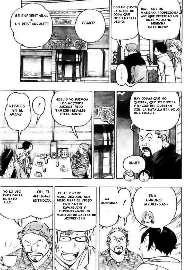 Bakuman capítulo 73, página 6