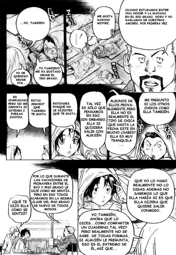 Bakuman capítulo 73, página 7