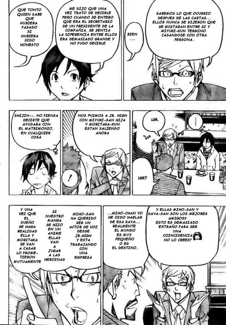Bakuman capítulo 73, página 9
