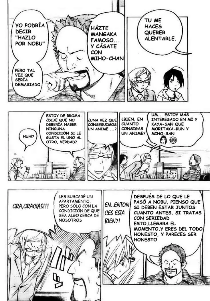 Bakuman capítulo 73, página 11