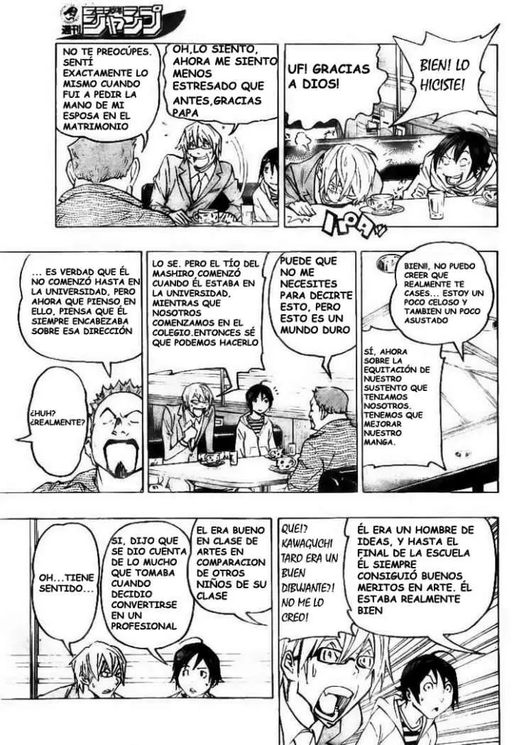 Bakuman capítulo 73, página 12