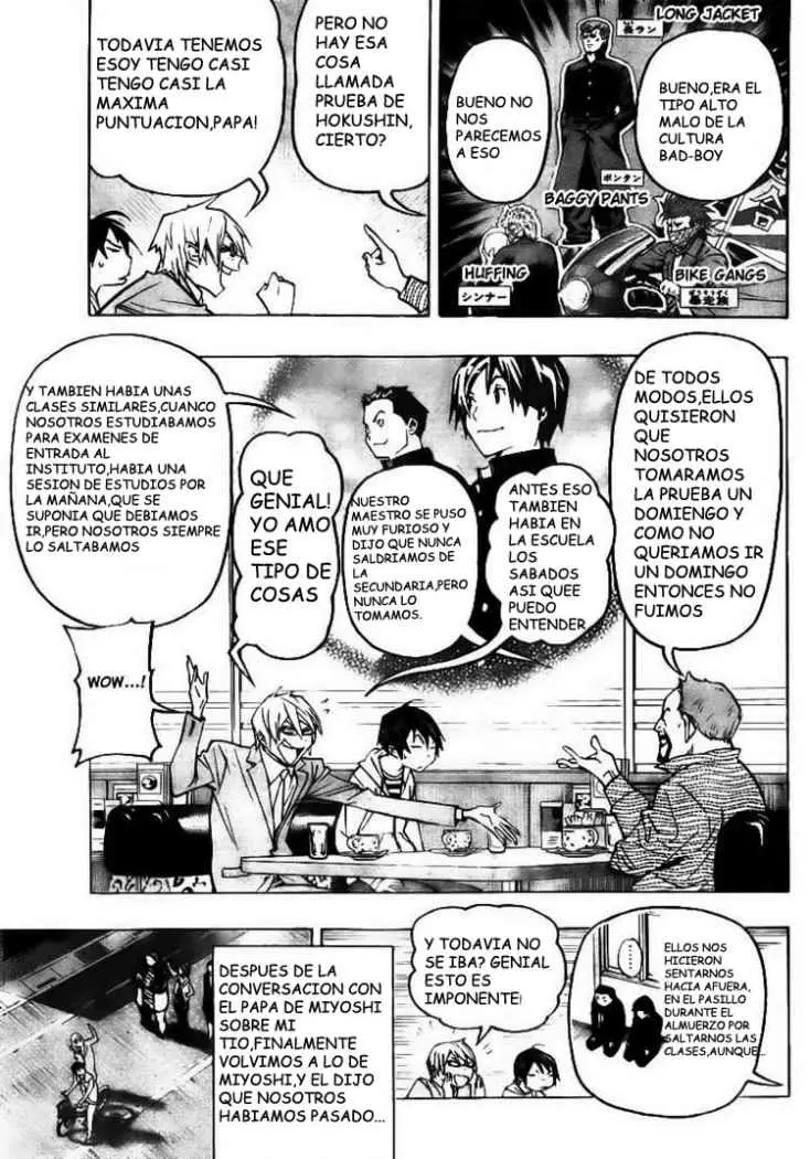 Bakuman capítulo 73, página 14
