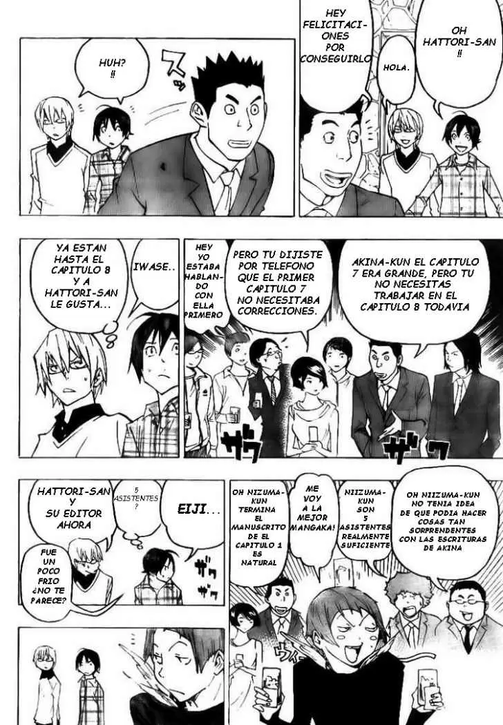 Bakuman capítulo 73, página 17