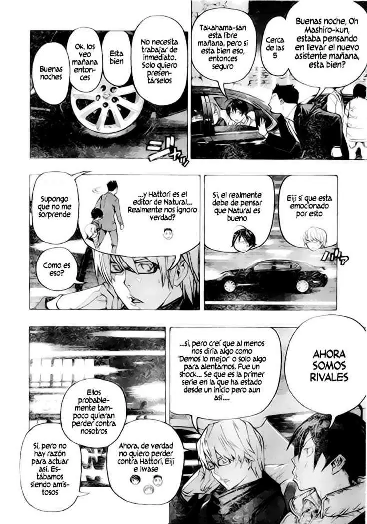 Bakuman capítulo 74, página 4
