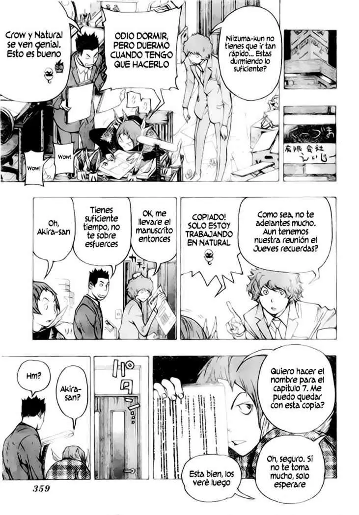 Bakuman capítulo 74, página 5