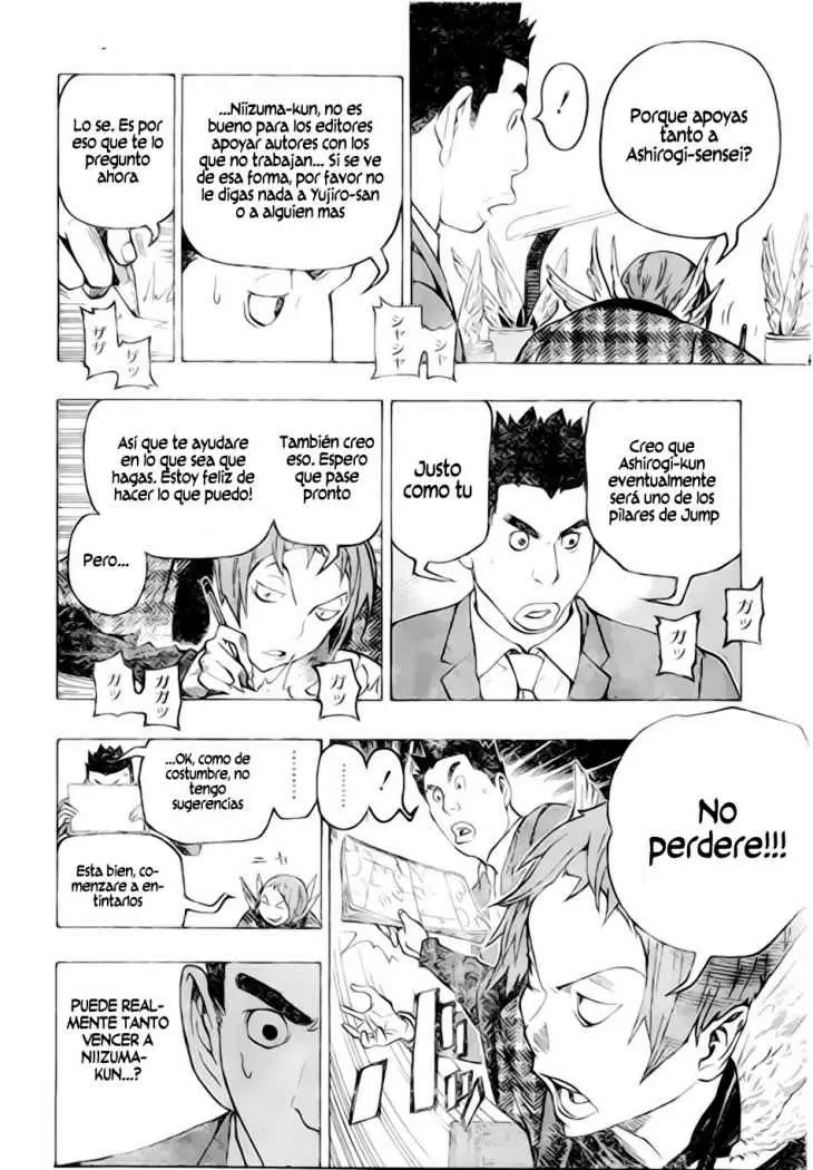 Bakuman capítulo 74, página 6
