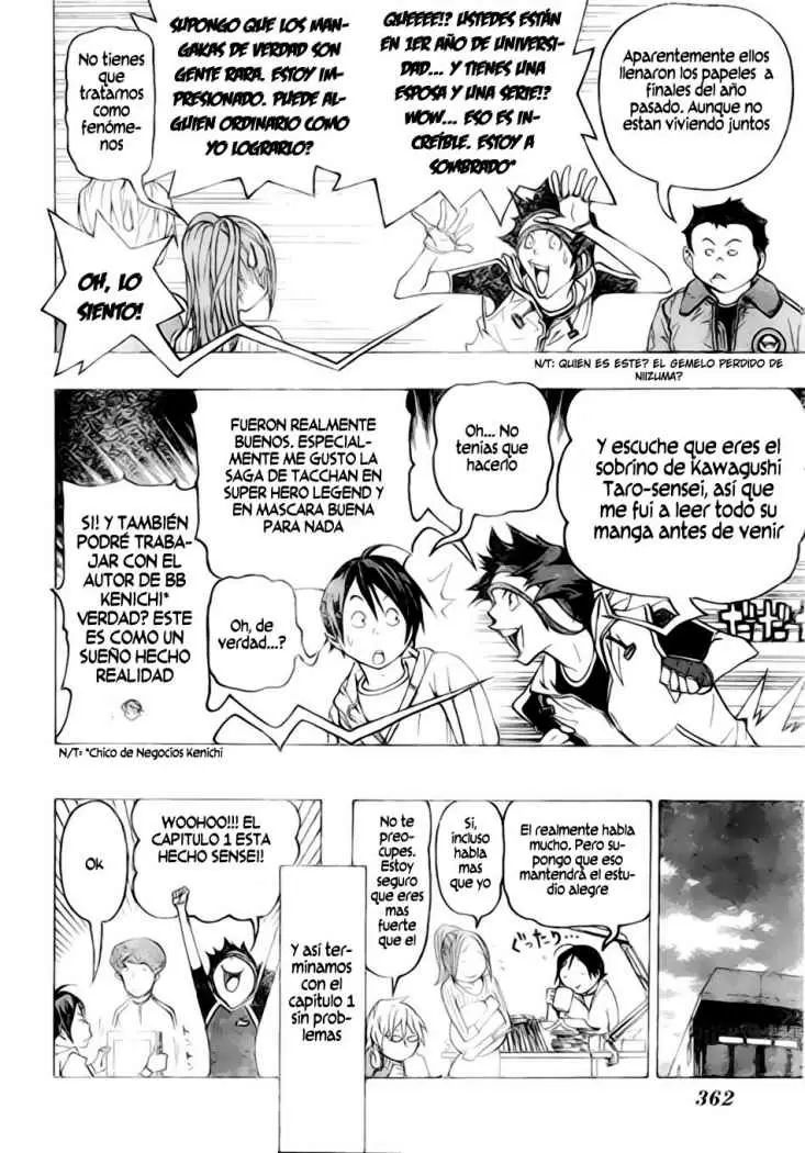 Bakuman capítulo 74, página 8