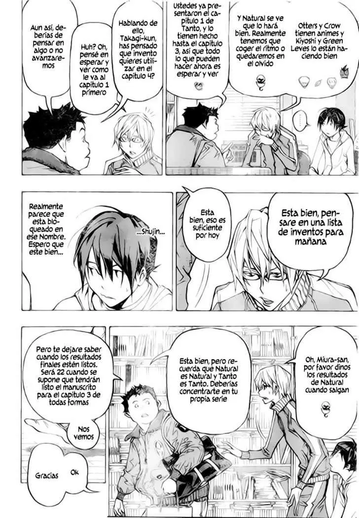 Bakuman capítulo 74, página 12