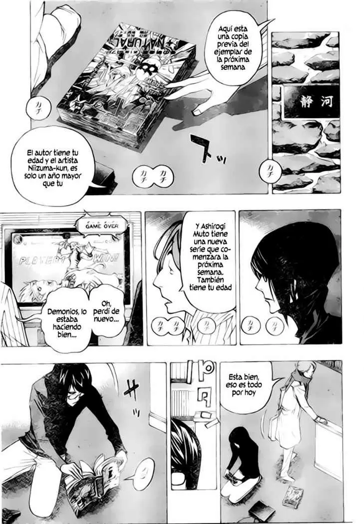 Bakuman capítulo 74, página 13