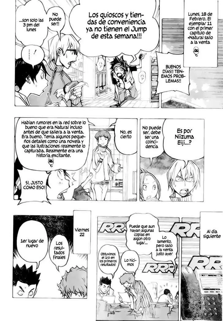 Bakuman capítulo 74, página 14