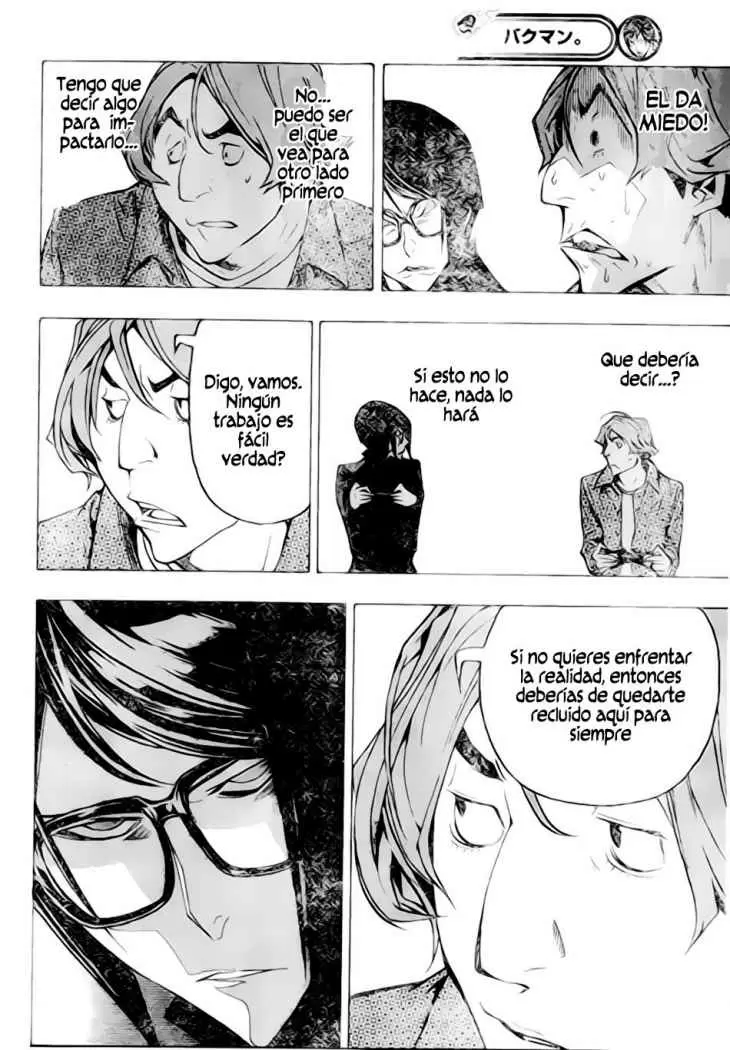 Bakuman capítulo 74, página 18