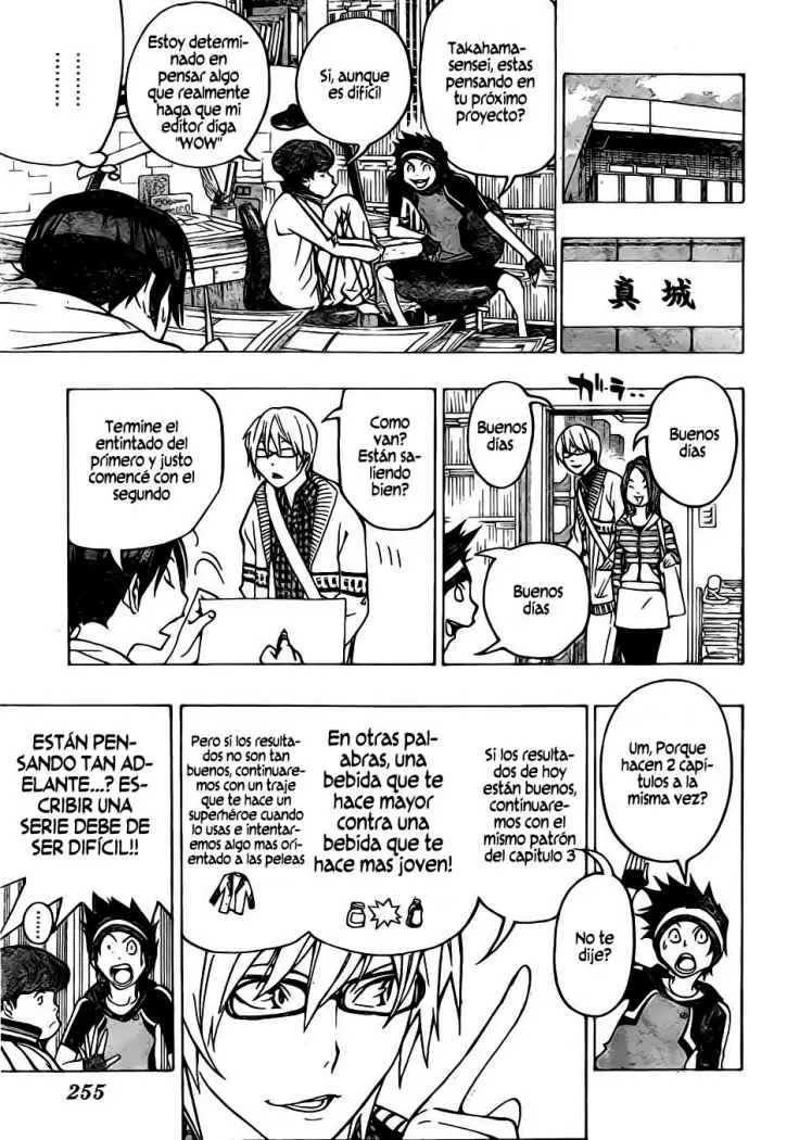 Bakuman capítulo 75, página 3