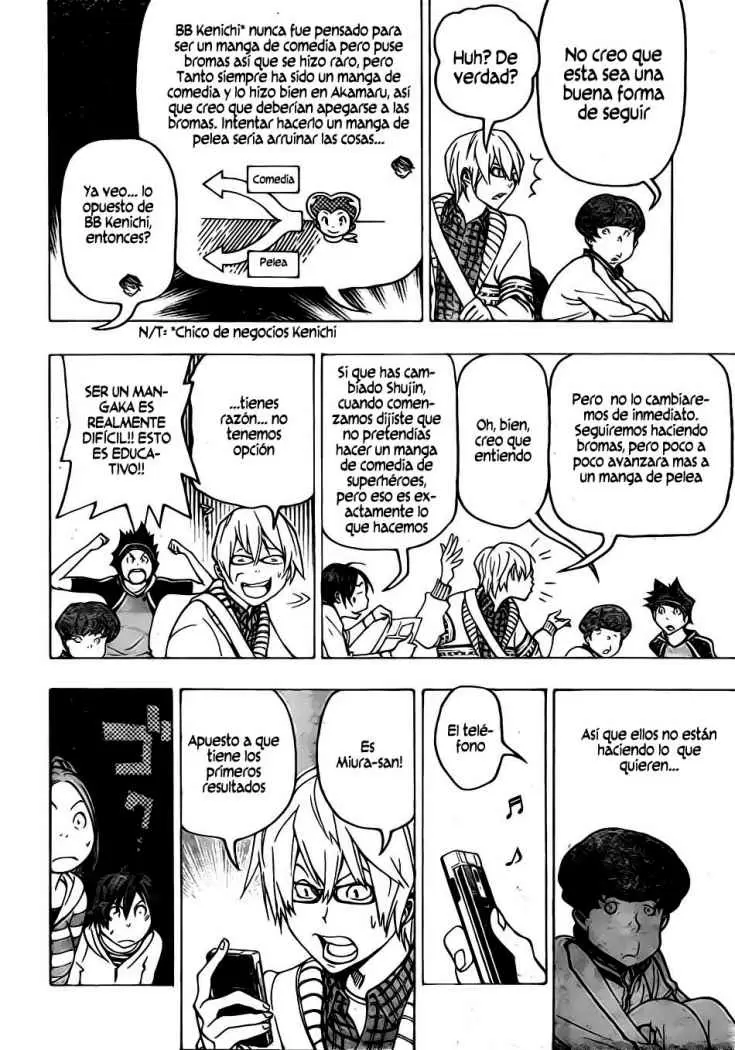 Bakuman capítulo 75, página 4