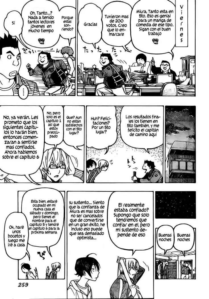 Bakuman capítulo 75, página 7