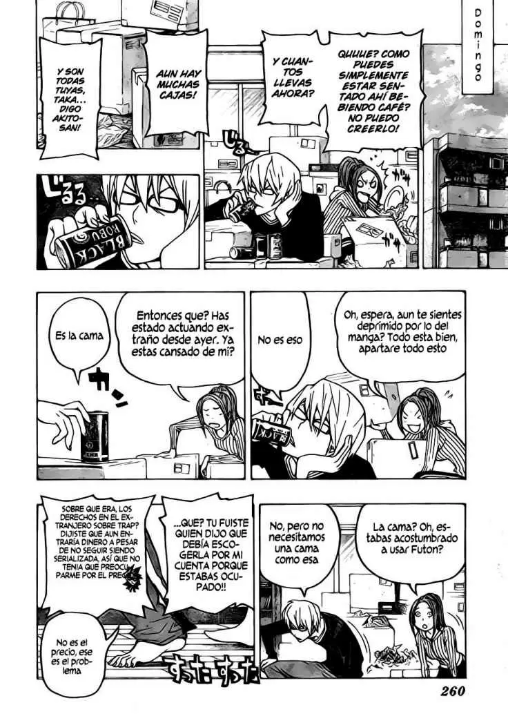 Bakuman capítulo 75, página 8