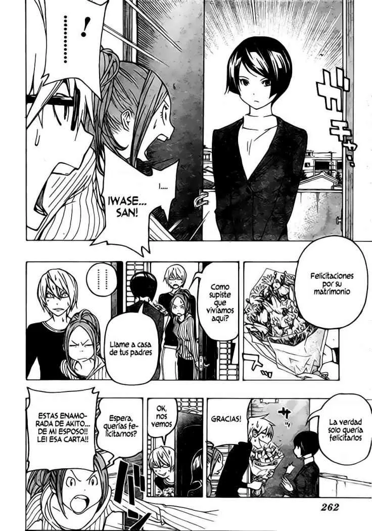 Bakuman capítulo 75, página 10