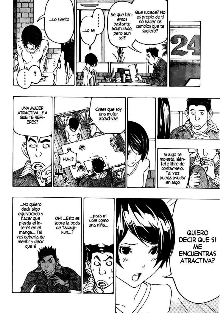 Bakuman capítulo 75, página 14