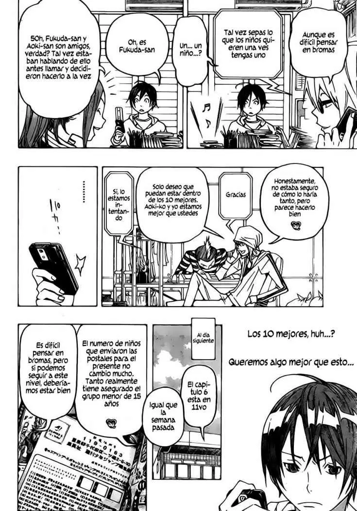 Bakuman capítulo 75, página 16