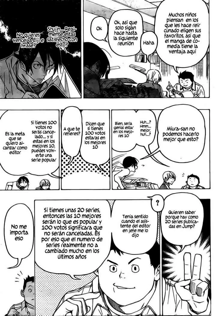 Bakuman capítulo 75, página 17