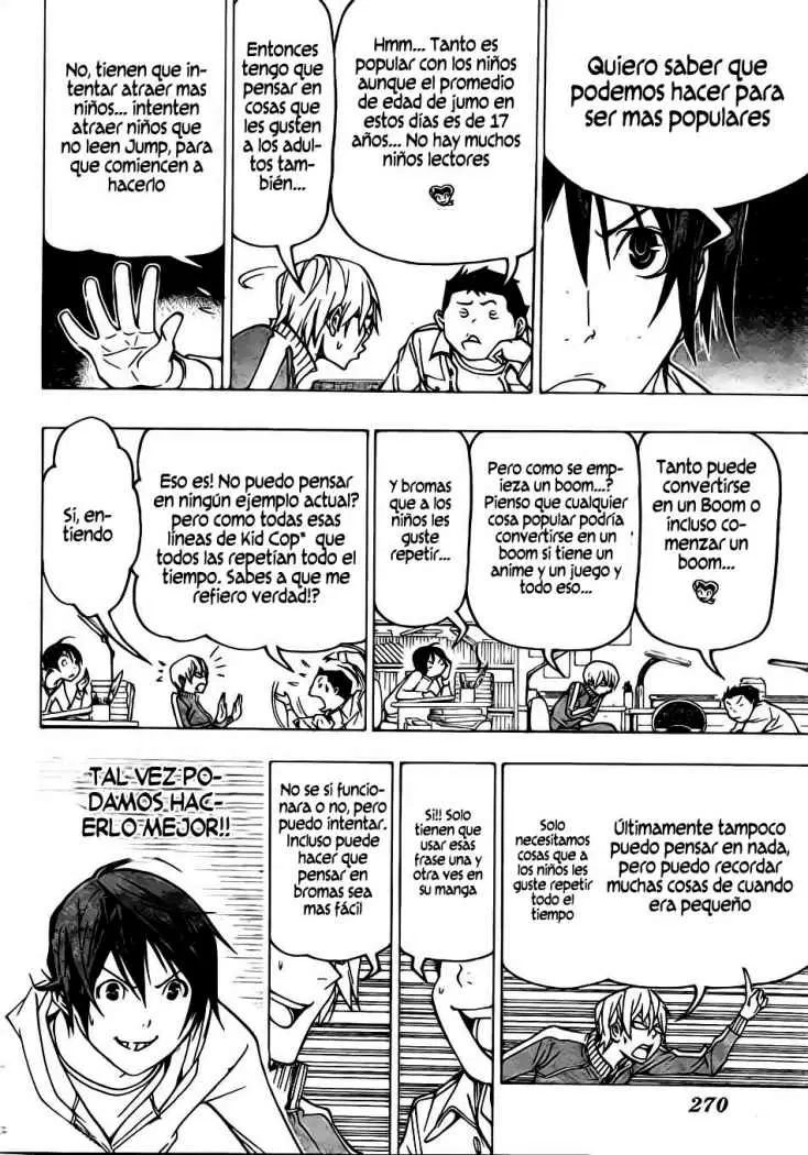 Bakuman capítulo 75, página 18