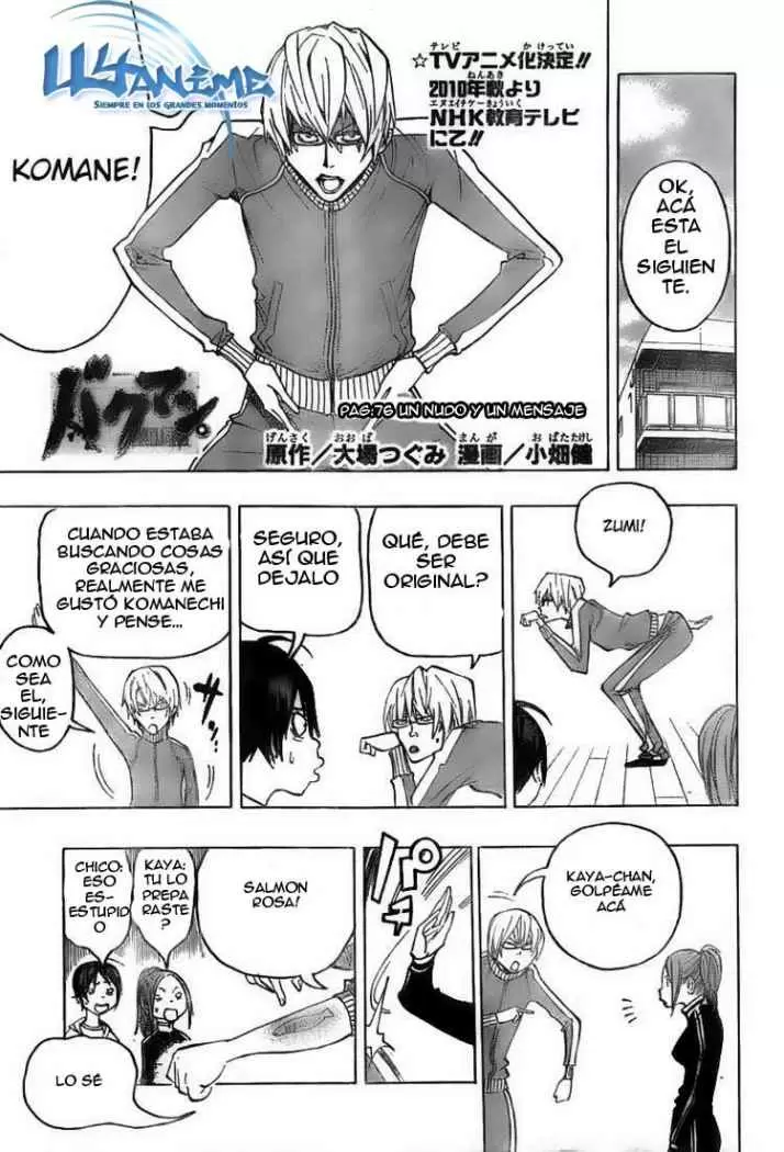 Bakuman capítulo 76, página 2