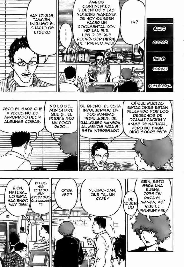 Bakuman capítulo 76, página 4