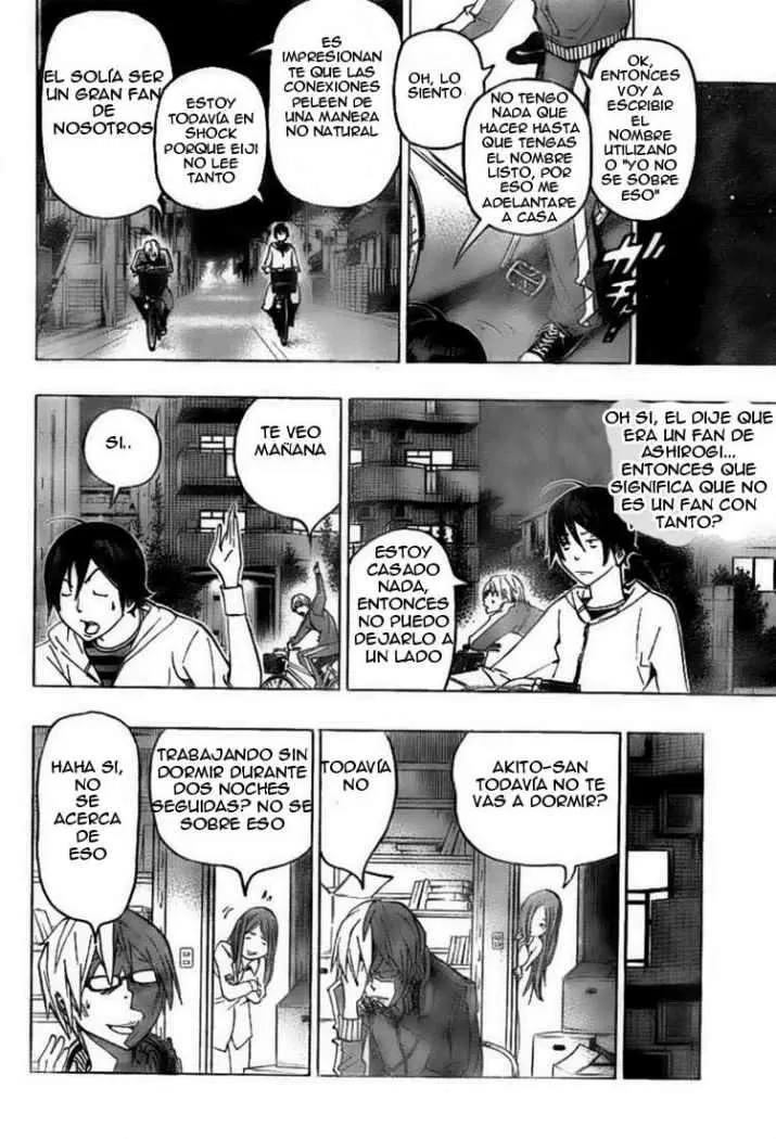 Bakuman capítulo 76, página 11