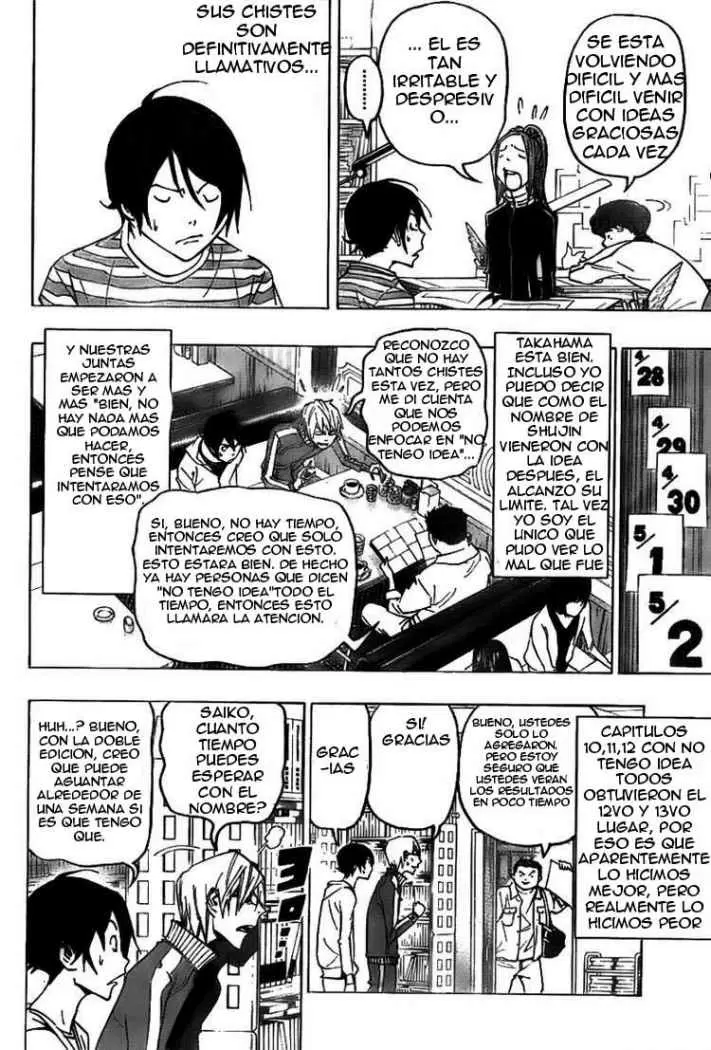 Bakuman capítulo 76, página 13