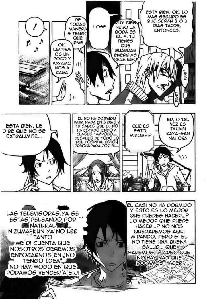 Bakuman capítulo 76, página 14