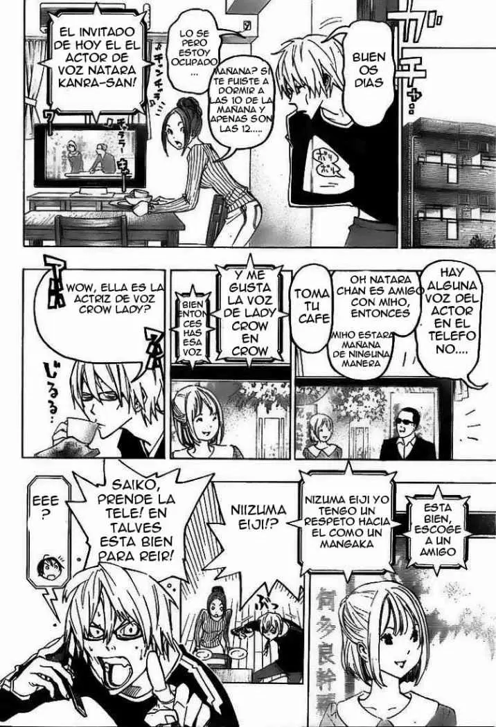 Bakuman capítulo 76, página 15
