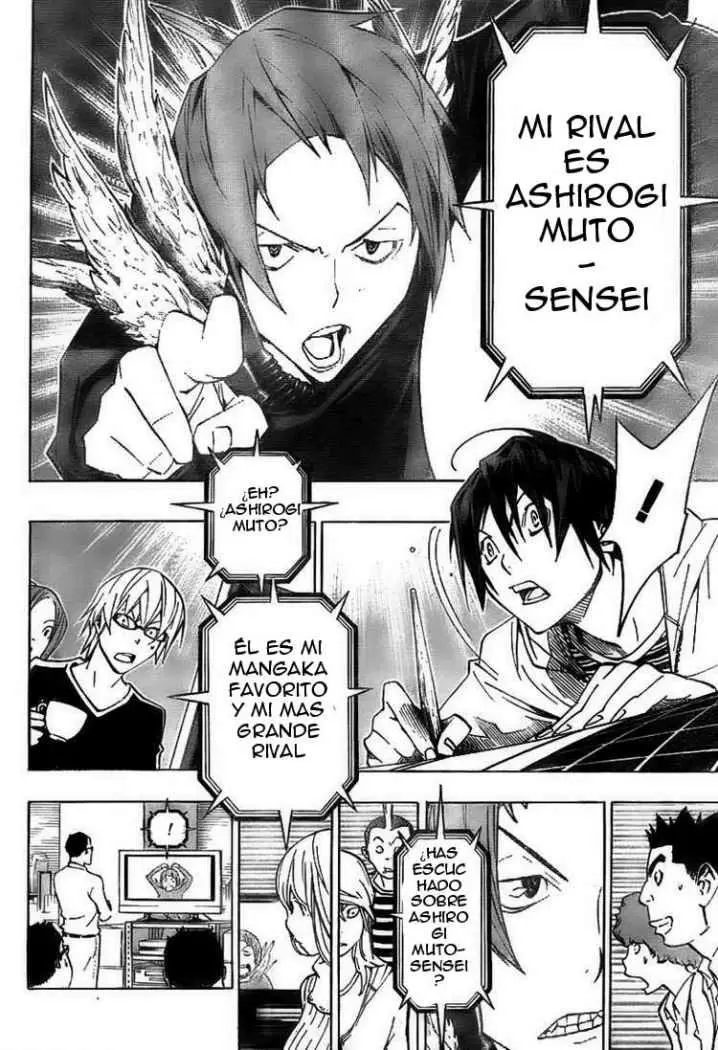 Bakuman capítulo 76, página 17