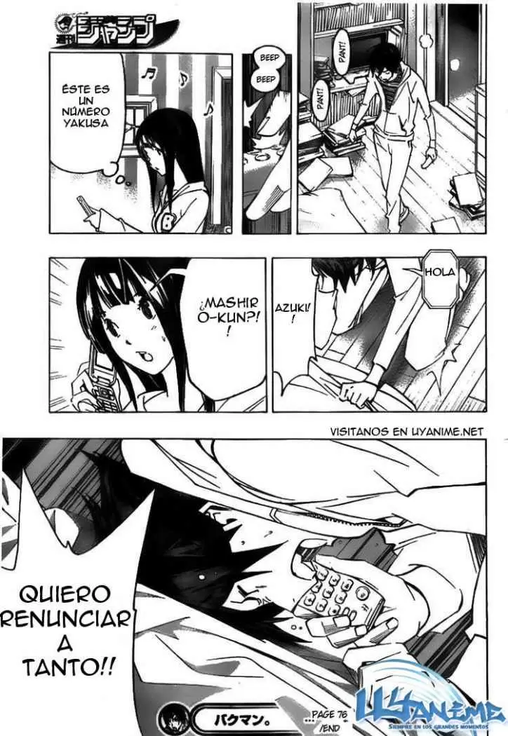 Bakuman capítulo 76, página 20