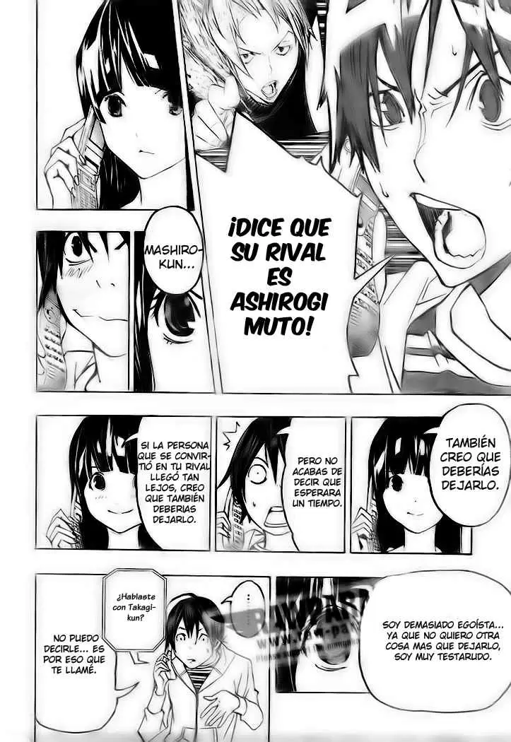 Bakuman capítulo 77, página 4
