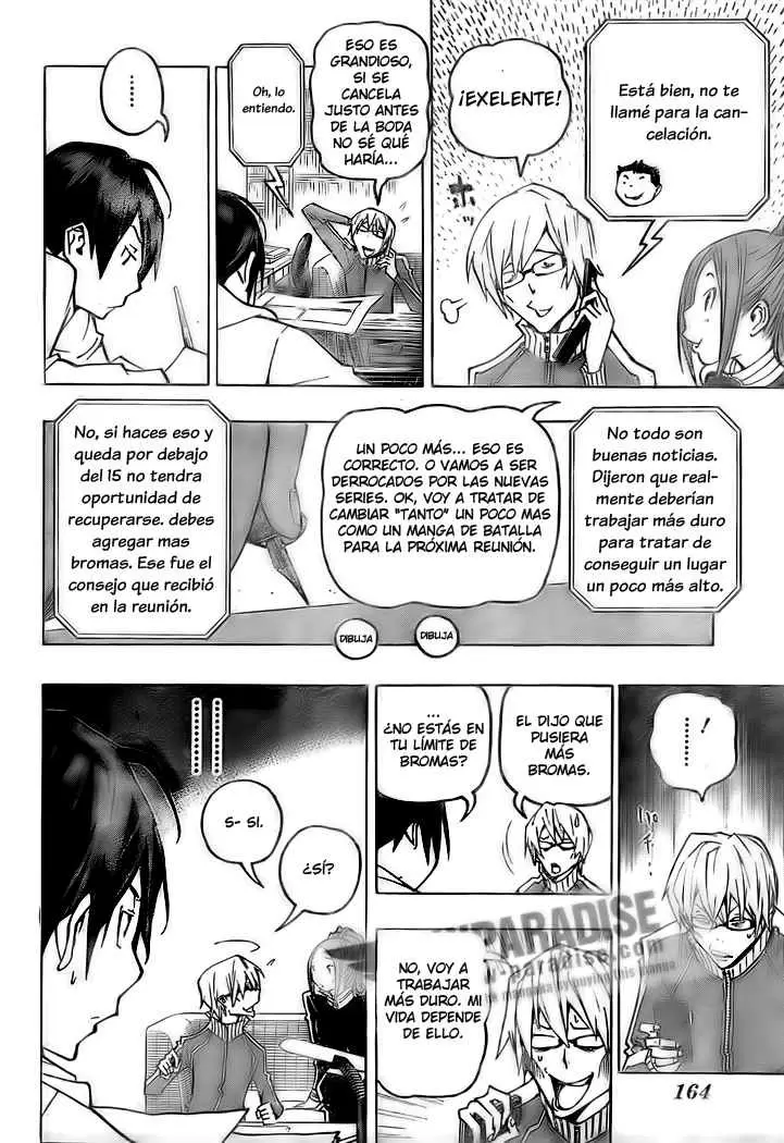 Bakuman capítulo 77, página 8