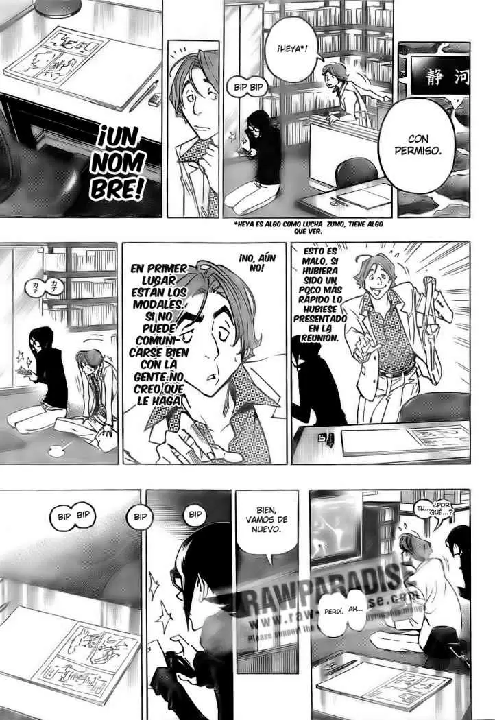Bakuman capítulo 77, página 9
