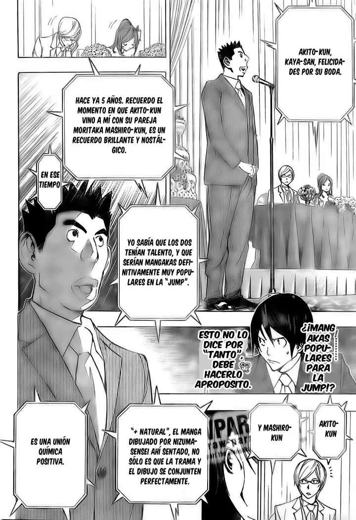 Bakuman capítulo 77, página 12