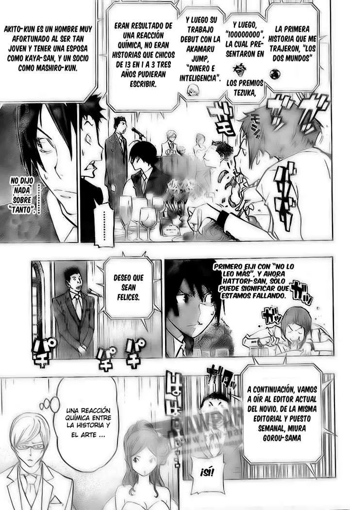 Bakuman capítulo 77, página 13
