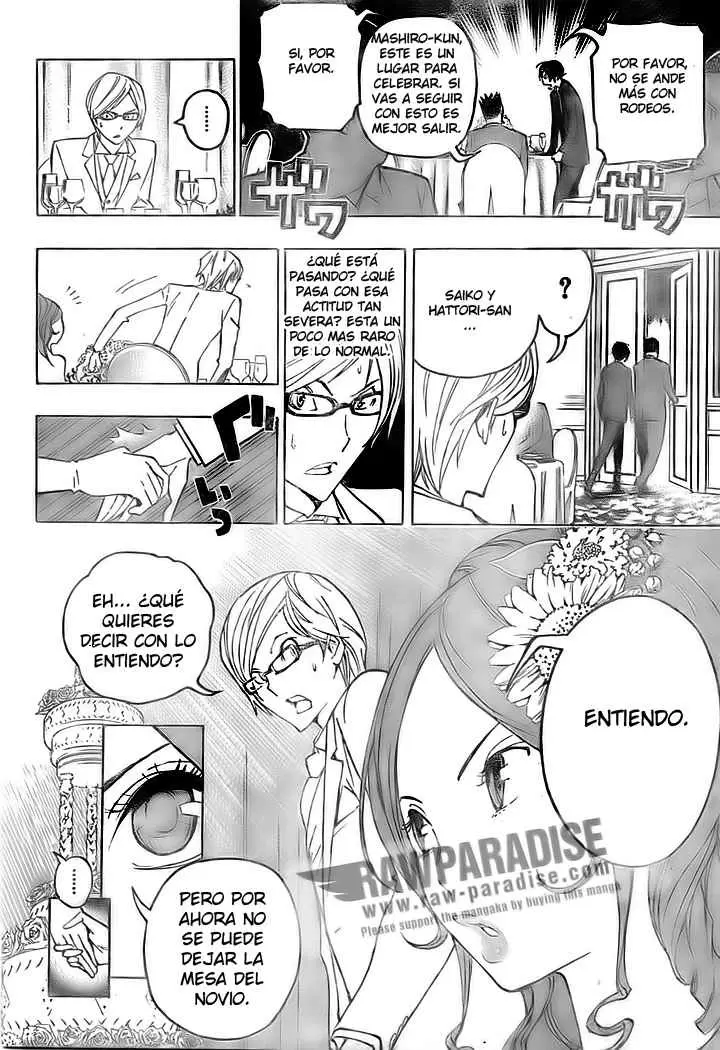 Bakuman capítulo 77, página 16