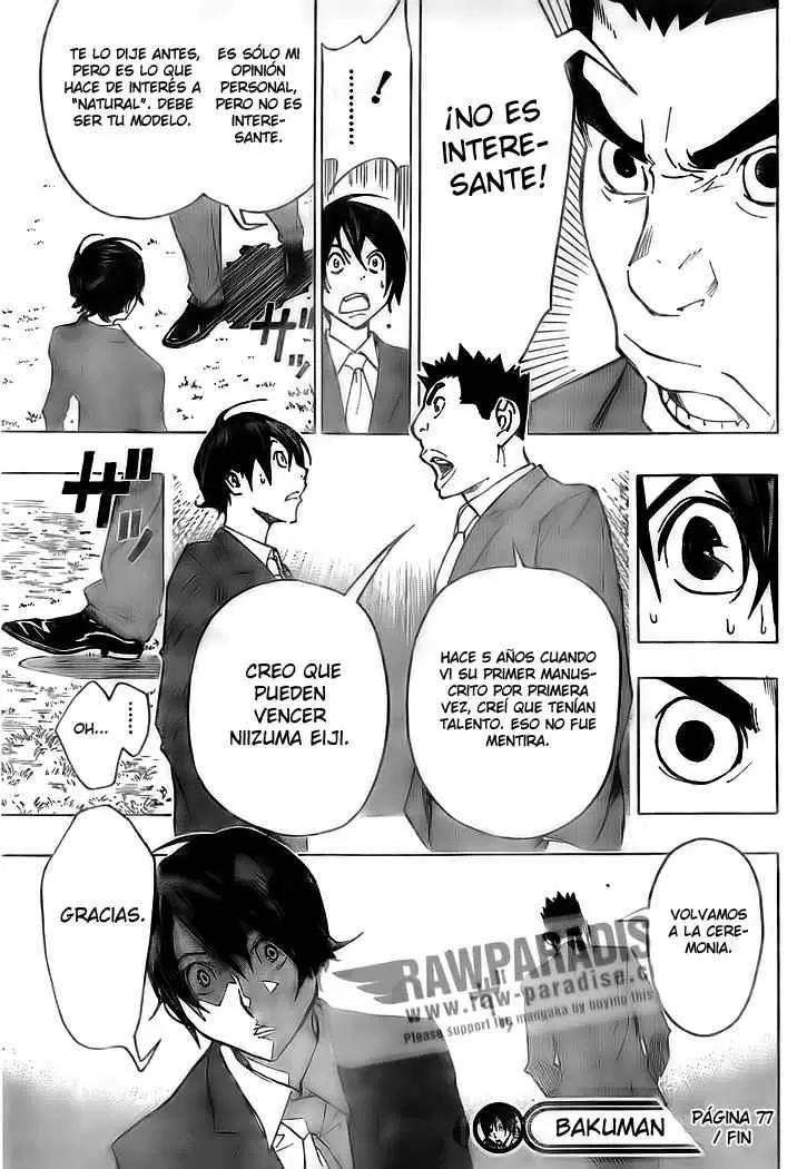 Bakuman capítulo 77, página 19
