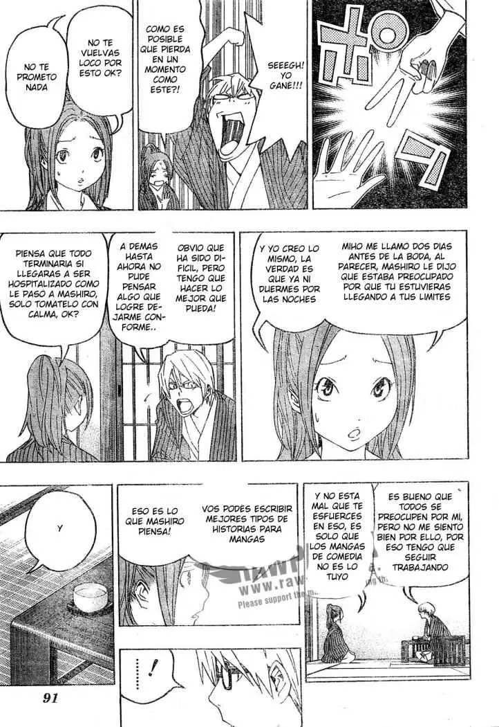 Bakuman capítulo 78, página 3